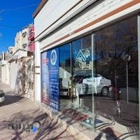 مشاورین املاک لوکس حاجی پور