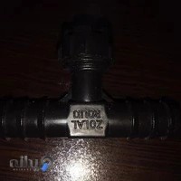 مشاور املاک نیرومند