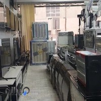 لوازم خانگی زنگویی