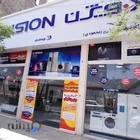 لوازم خانگی محمودی