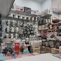 لوازم خانگی هانی