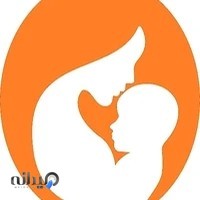 مطب مامایی ندای مادر