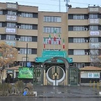 سازمان جهاد کشاورزی استان خراسان جنوبی