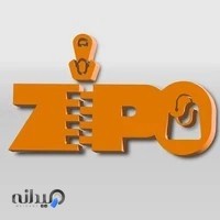 کیف و چمدان زیپو