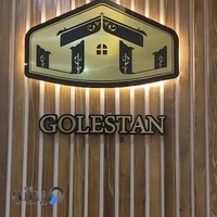 دفتر مهندسی طراحی ساختمان شماره ۸