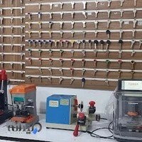 خدمات تخصصی قفل کلید و ریموت بی نظیر