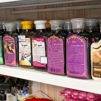 عطاری ارمغان طبیعت