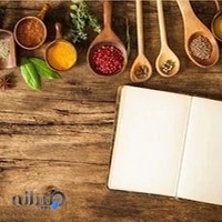 عطاری انلاین معجزه