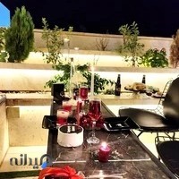 کافی شاپ آرمه