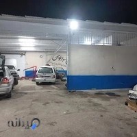 تعمیرگاه اتومبیل خانی