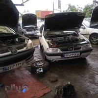 تعمیرگاه اتومبیا امیر