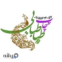 چاپ بنر طباطبائی