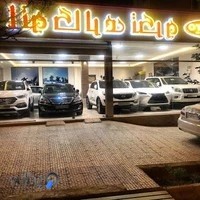 اتوگالری تکروو