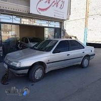 اتوگالری کارن