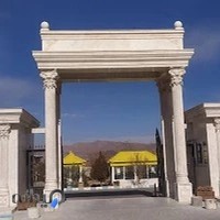 تالار پذیرایی پردیس