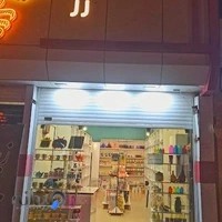 فروشگاه کیف کفش ورنا