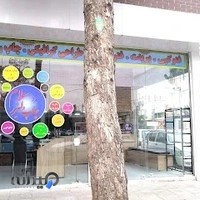 چاپ و لیزر سلام، تابلوسازی جعفری