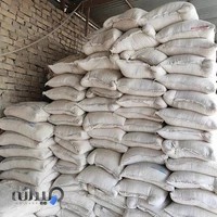 مصالح ساختمانی بنی اسدی