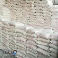 مصالح ساختمانی حسین پور