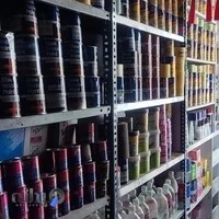 ابزار مهر (فاطمی)