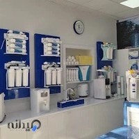 فروشگاه تصفیه آب کاریز آب
