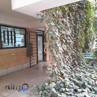 انتشارات دانشگاه (چاپ عدنان)