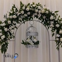 تشریفات پرنیان بیرجند