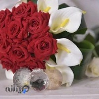 مزون عروس ماهین