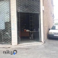 نمایندگی اقای حسینی(یخچال لباسشویی کولر بخاری)
