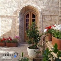 اقامتگاه بوم گردی سرای ناظر