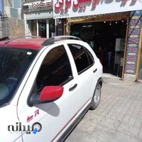 تزئینات نوین اسپرت