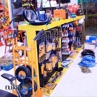 کوروش ابزار