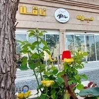 طباخی بره ناقلا