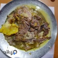 کله پزی سحر (شمس آبادی)