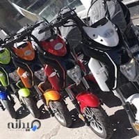 فروشگاه موتورسیکلت صحراکار