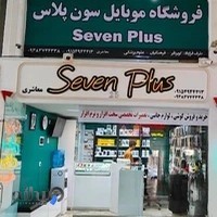 پاساژ بلوری