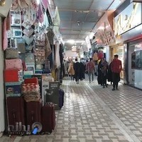 بازار تاریخی بیرجند