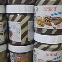 فروشگاه اینترنتی بیرمارکت