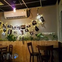 کافه تی پارتی