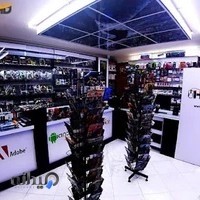 کامپیوتر هیراد