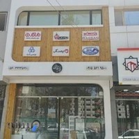 فروشگاه خراشادی