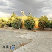 بوستان پونه