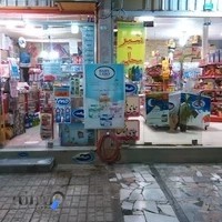 فروشگاه یکبار مصرف شکوه