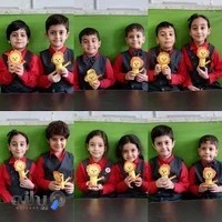 مهدکودک مهر‌ مریم