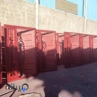 آهن ابزار آسیا