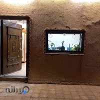 ساندویچ دایی