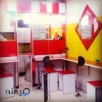 پیتزا ساندویچ میلانو