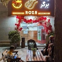 فست فود رزا