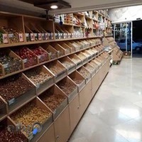 خشکبار و سوغات بهلگردی