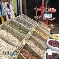 خشکبار سوغات و آجیل قلندری اسفدن